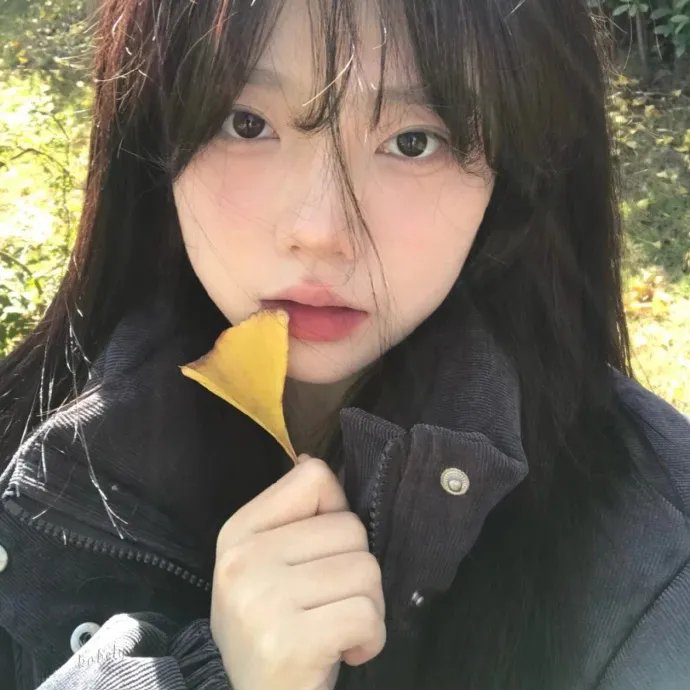 无罪者