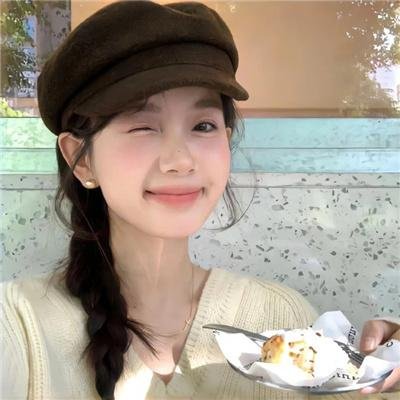 美师娘